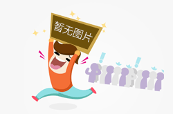 兴农评丨开渔节，一场海洋文旅盛宴
